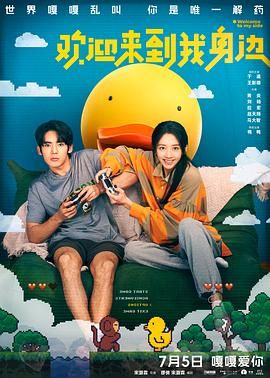 9色porny丨自拍蝌蚪视频