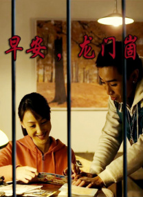 9色porny丨自拍蝌蚪视频
